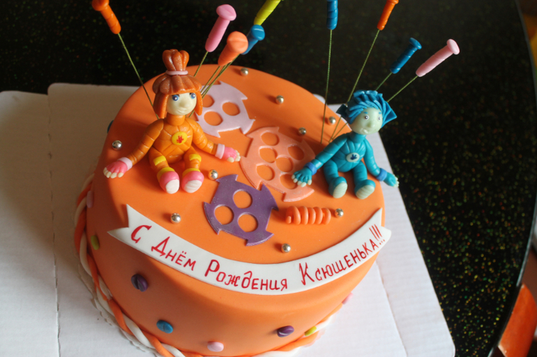 Немного детских)