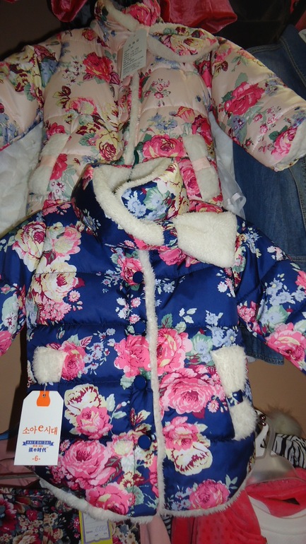 Фото. Добавила 14.01