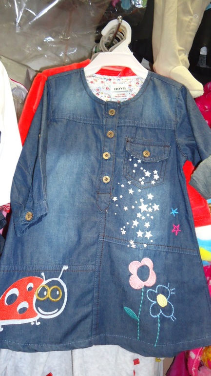 Фото. Добавила 14.01