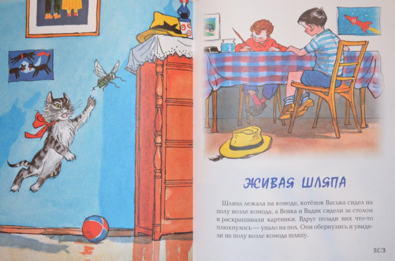 может быть кто-то не видел)