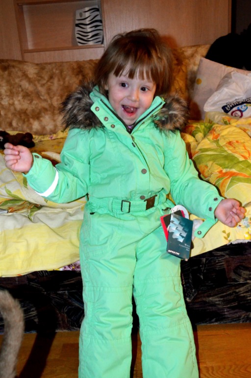 Все! - КУПИЛА)))