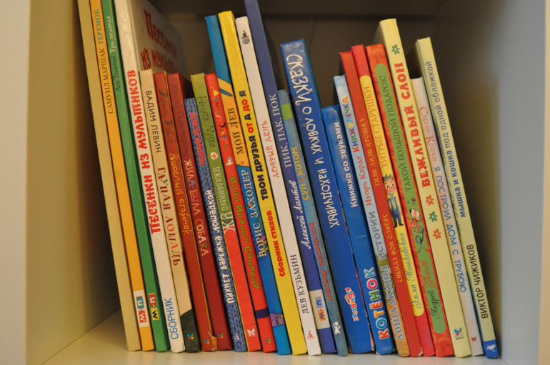 Наши полочки!