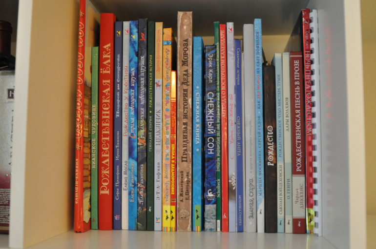 Наши полочки!