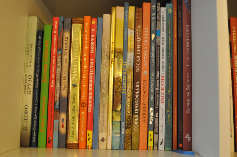 Наши полочки!