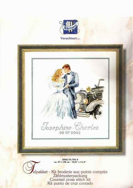 Вышиваю на заказ