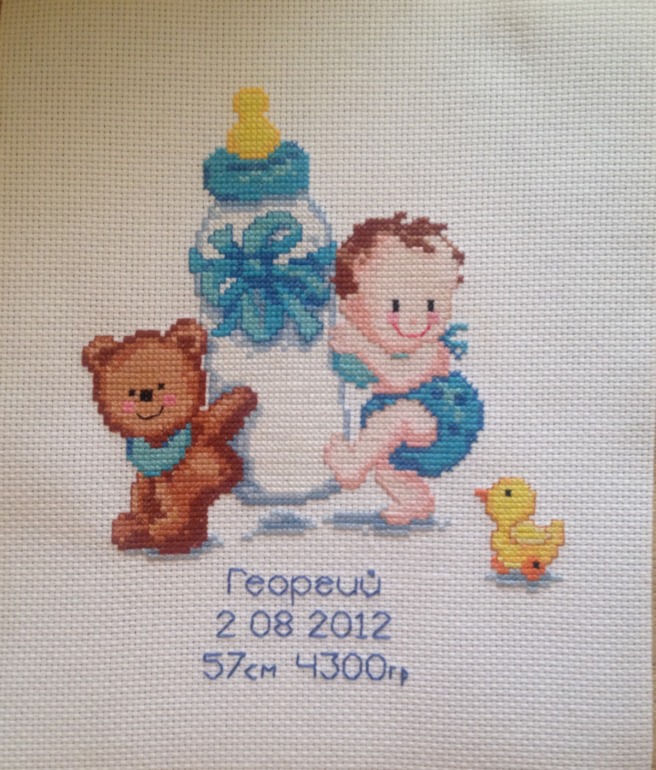 Детские Метрики