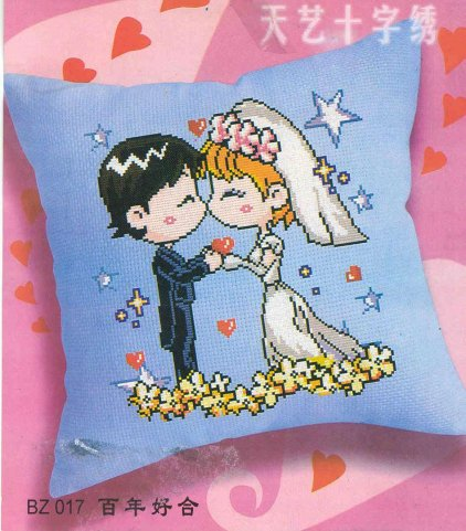 Вышиваю на заказ