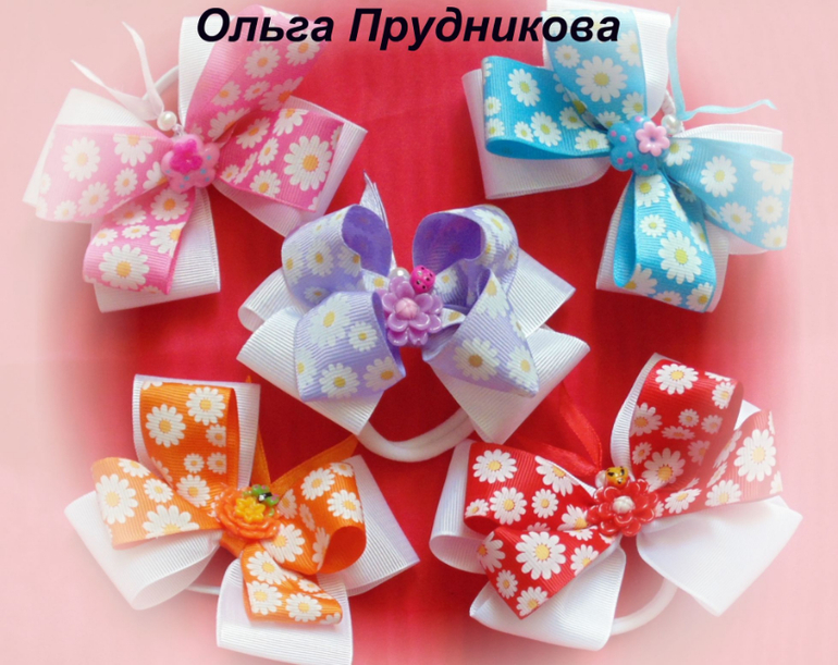 бантусики на резиночках