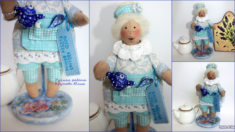 Толстушки-Хозяюшки))