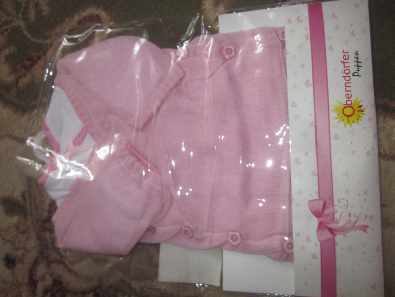 Свежий заказ из любимого магазинчика.