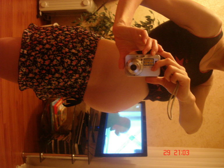 Экватор и тишина!!!!