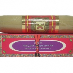 где купить такую штучку?