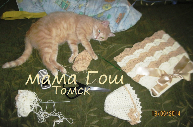 белый шоколад и кофе с молоком