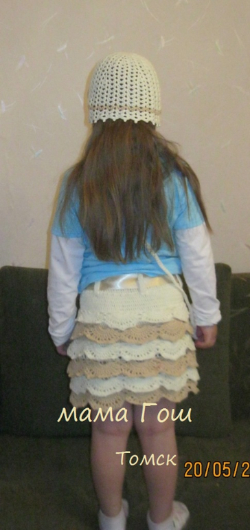 белый шоколад и кофе с молоком