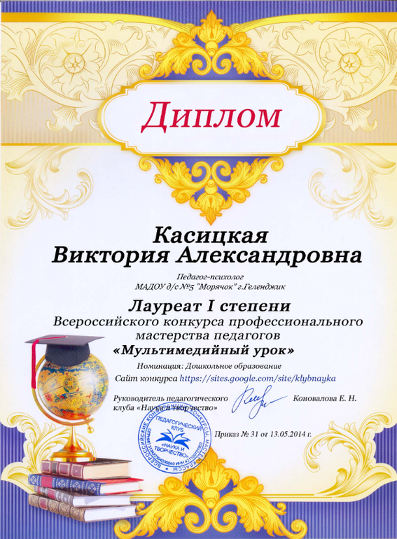 Закономерность? :)