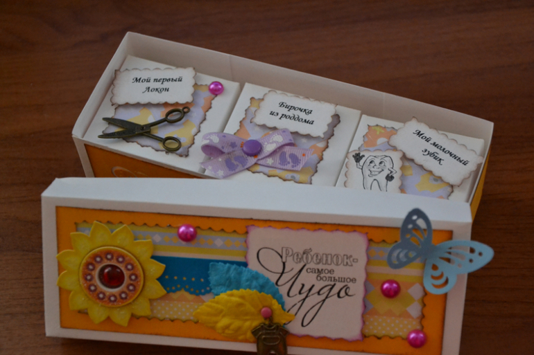 Мои сокровища :)