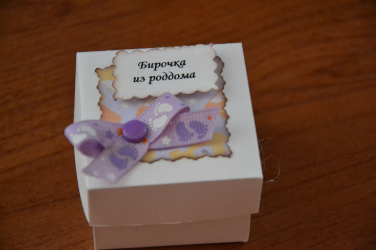 Мои сокровища :)