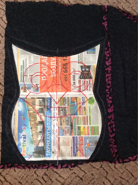 Подушка-Сова для пультов