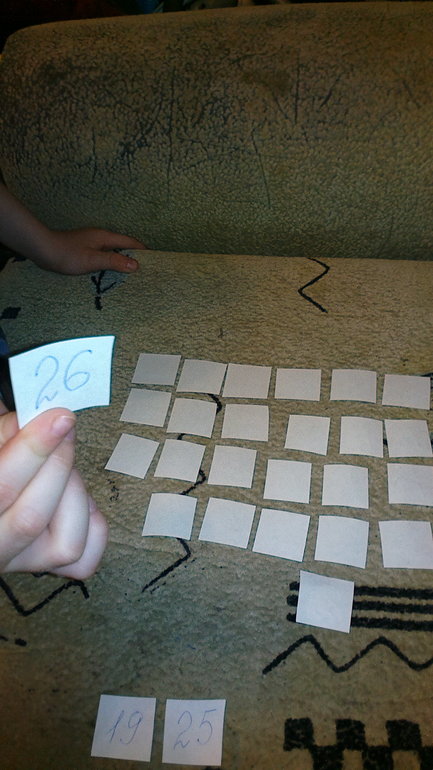 Разыграем конфетку? Конфетка разыграна!!!! Ура!