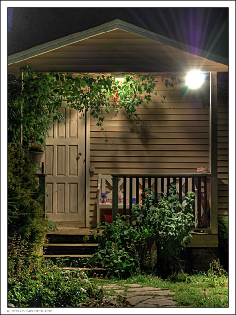 Эстафета в доме, пятница.