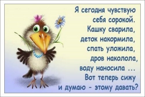 картинки :)