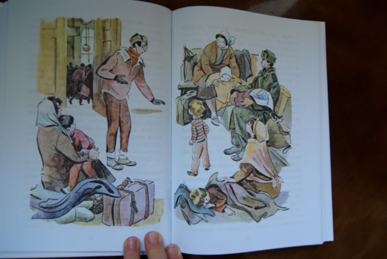 Приключения Травки. Зоки и Бада.