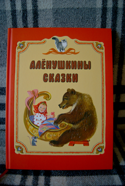 Наше пополнение - Нигма