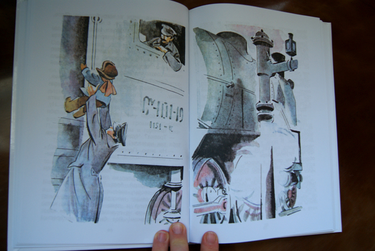 Приключения Травки. Зоки и Бада.