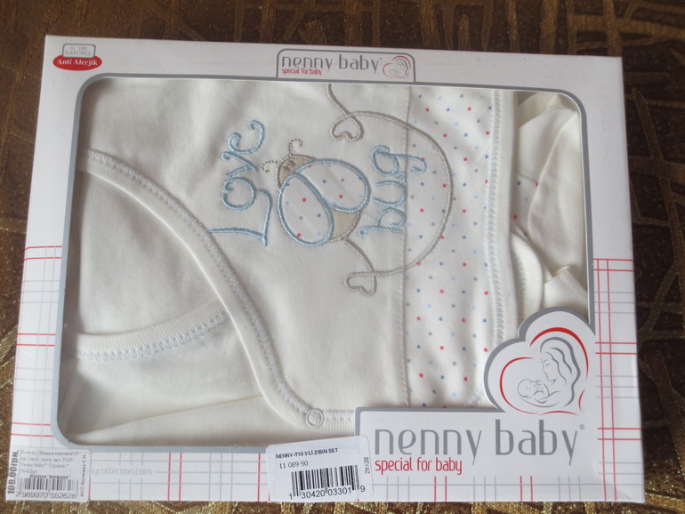 Старт на роддом и остальное.