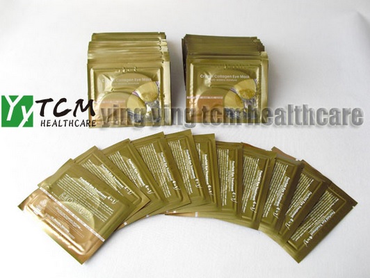 коллагеовые маски для кожи вокруг глаз! СРАЗУ НА АДРЕС!395р