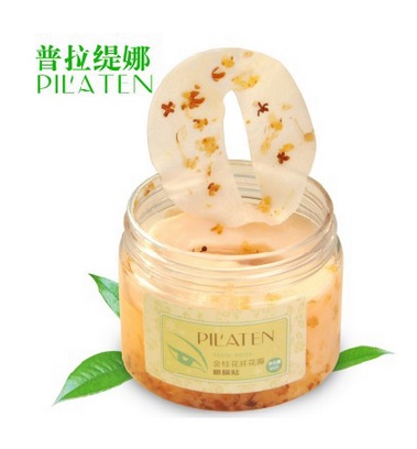 маски для кожи вокруг глаз! на адрес!405р