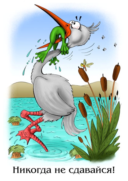 Юмор для поднятия настроения