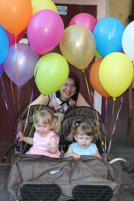 Вот и нам три!!!