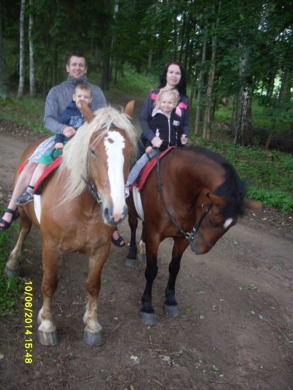 покатались