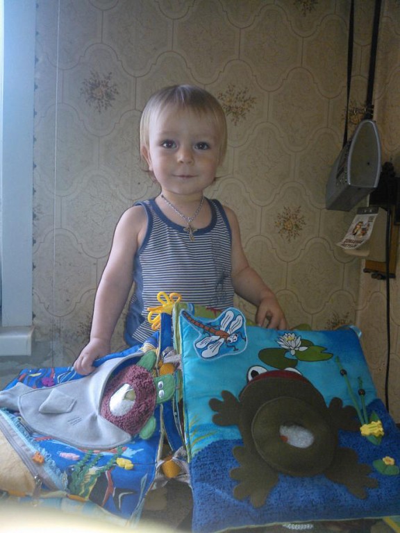 книга Коли и Ксюши