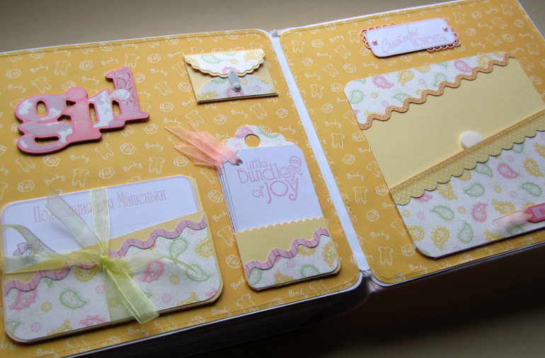 Альбом для девочки