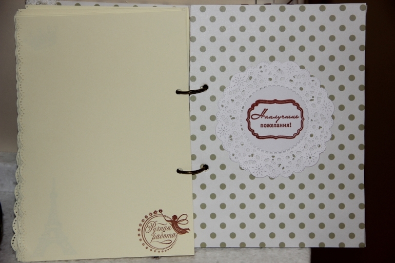 Блокнот в подарок подруге