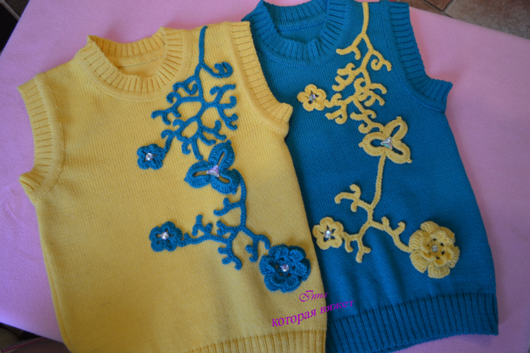 близняшкам