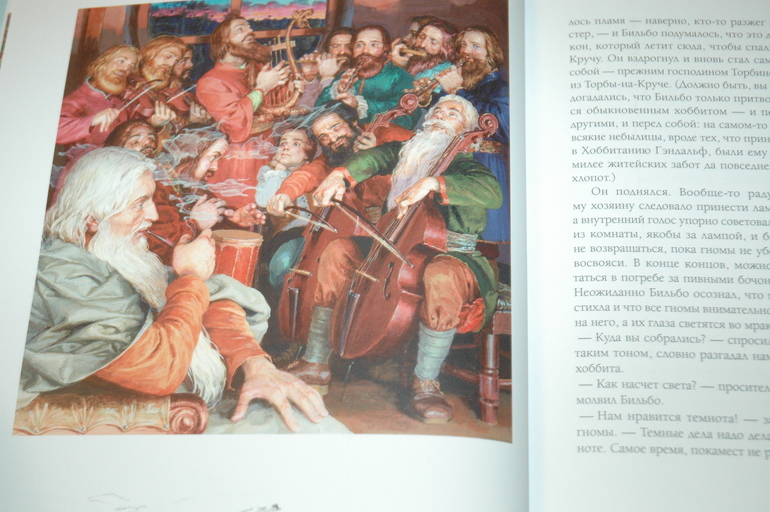 Наше книжное пополнение (Февраль 2014)