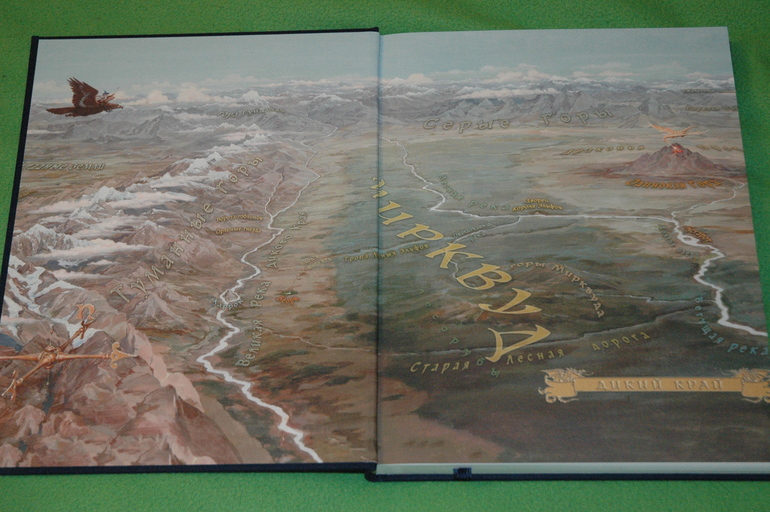 Наше книжное пополнение (Февраль 2014)