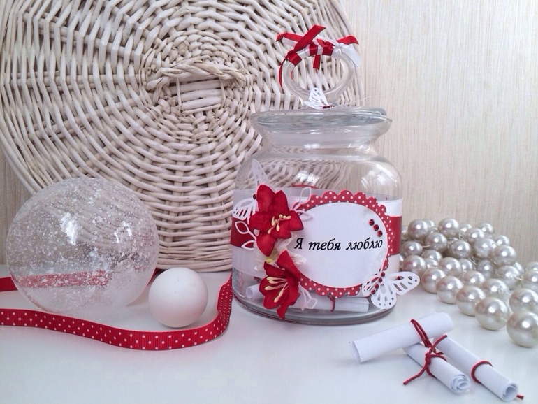 Баночка признаний)