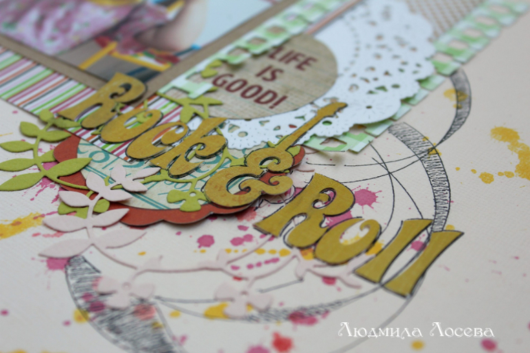 Rock & Roll жЫФФФ