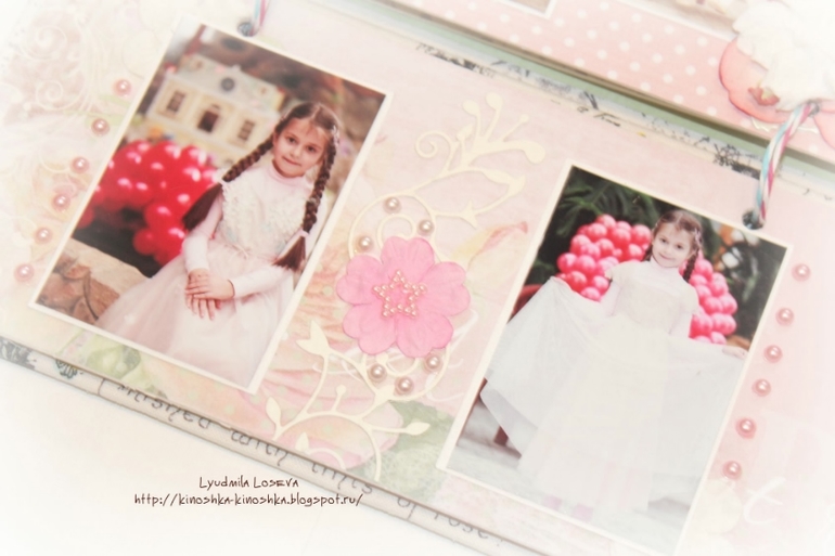 Альбомчик не стандартной формы