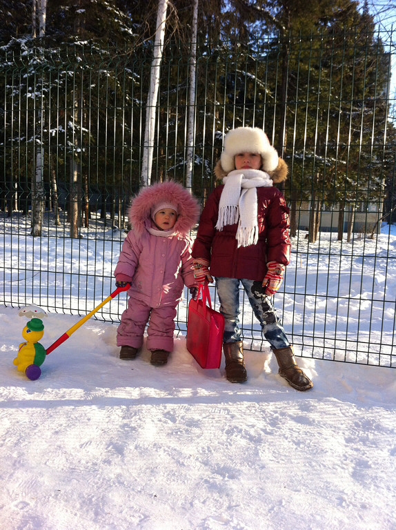я вернулась)))