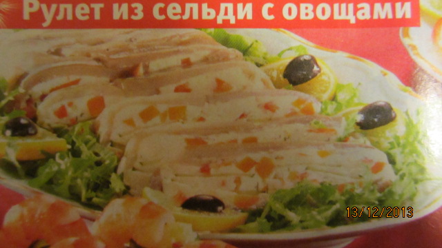 Новогоднее меню рецепт 2