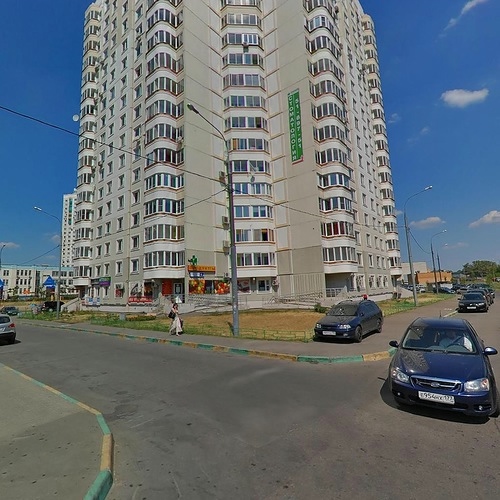 Продается квартира Москва 4 комнаты