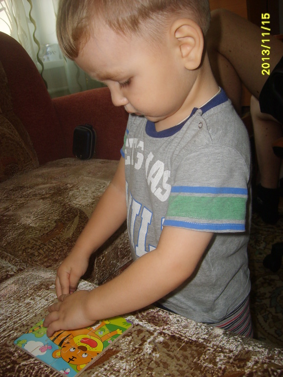 пазлы