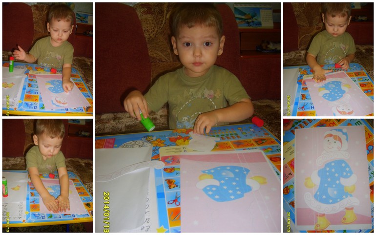 январские занимашки