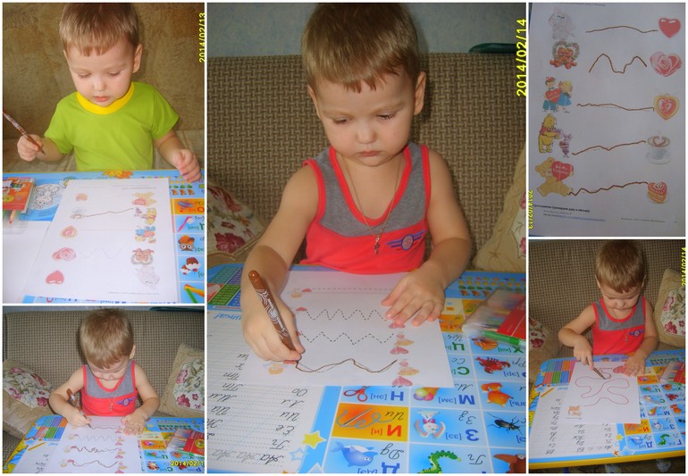 ТЗ день святого валентина