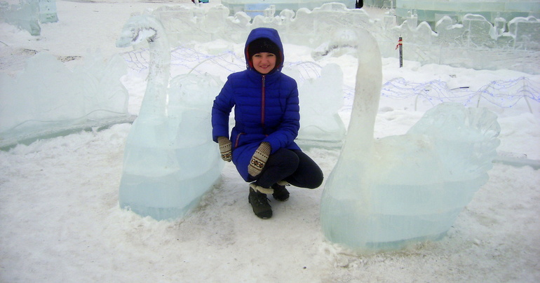 ледяной городок